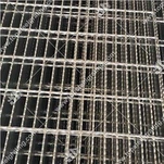 Druk op vergrendeld roestvrijstalen rooster